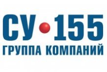 ��-155